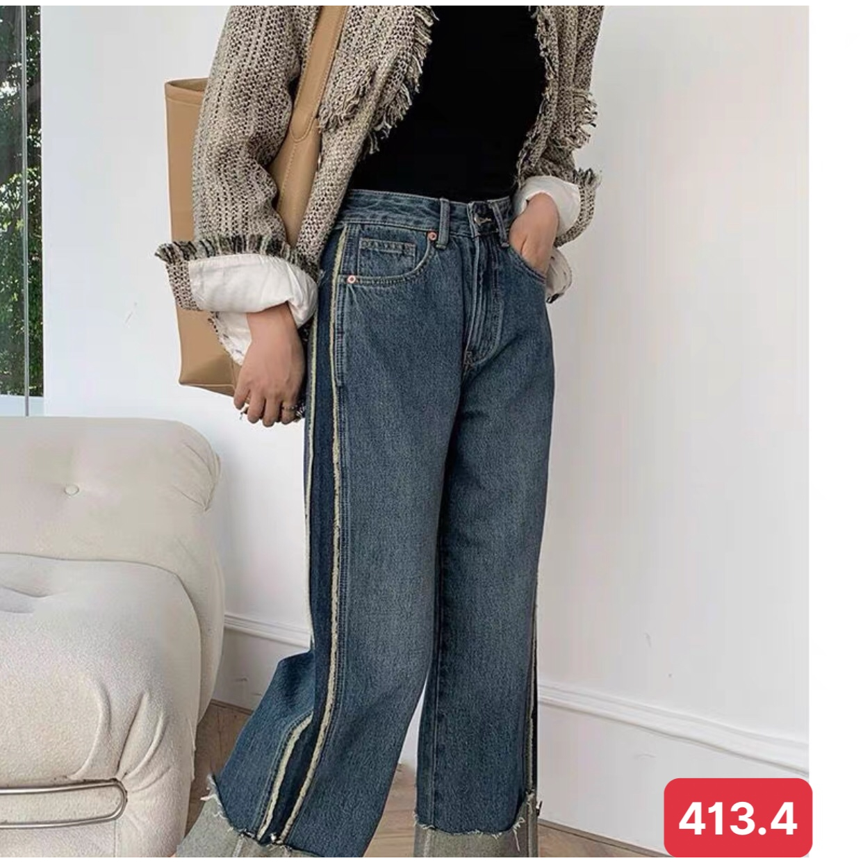 Quần bò jean ống rộng suông xuông nữ jeans cạp cao túi trước thêu gối phong cách Hàn Quốc 2023 | BigBuy360 - bigbuy360.vn