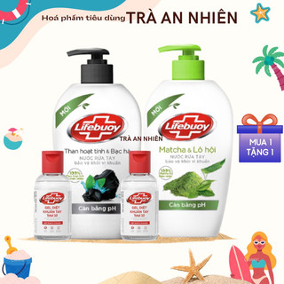 Nước rửa tay Lifebuoy cân bằng PH Matcha Lô hội và Than Bạc hà + Tặng Gel Lifebuoy 40ml