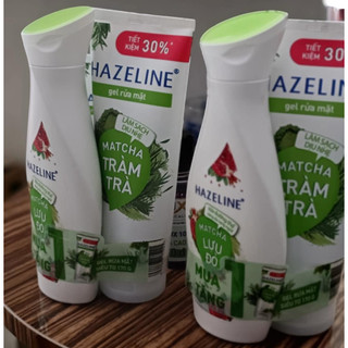 Sữa Dưỡng Thể Hazeline - 230ml