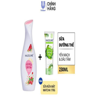 Sữa Dưỡng Thể Hazeline - 230ml