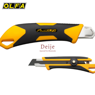 Dao cắt OLFA L-7 Nhật Bản dòng ComfortGrip X-design