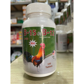 B-12,b-15 usa cho gà đá lọ 100 viên.