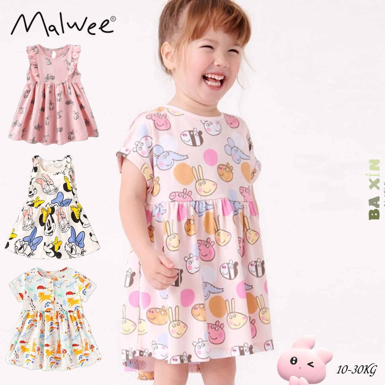 (10-30KG)VÁY BABYDOLL CÔNG CHÚA CHO BÉ GÁI MALWEE VÁY HÈ CỘC TAY CHO BÉ CHẤT COTTON MÁT SIZE ĐẠI 2 3 4 5 6 7 TUỔI