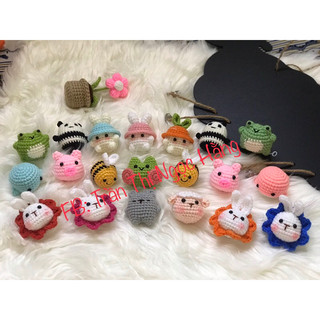 Móc khoá thú siêu cute - Móc khoá len - Thú len