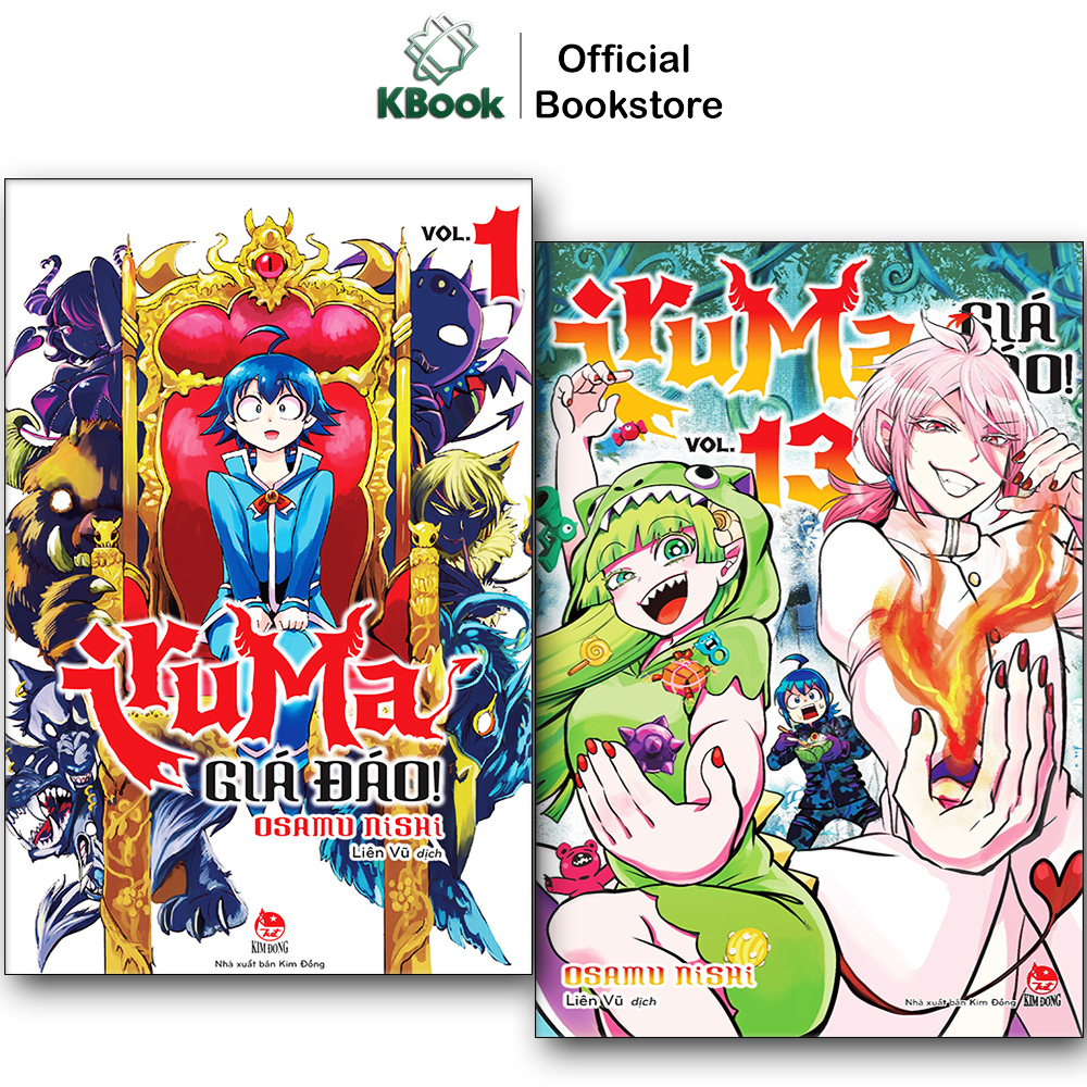 Truyện Tranh - Iruma Giá Đáo ! (Tập 1 - 13) - Kim Đồng