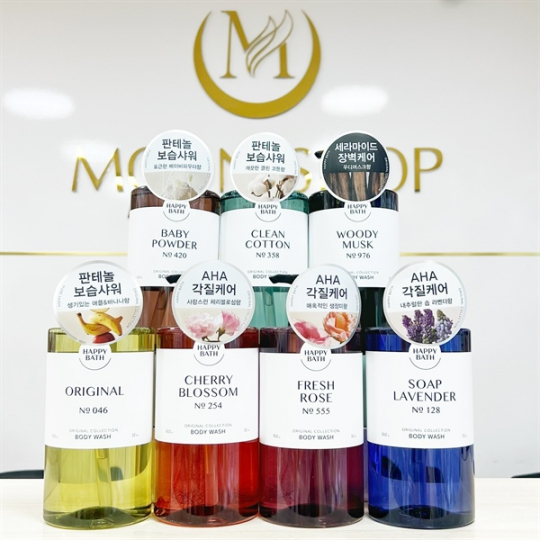 Sữa tắm 𝐇𝐚𝐩𝐩𝐲 𝐁𝐚𝐭𝐡 HỮU CƠ 𝐂𝐨𝐥𝐥𝐞𝐜𝐭𝐢𝐨𝐧 𝐁𝐨𝐝𝐲 𝐖𝐚𝐬𝐡