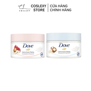 Tẩy da chết Dove Body chăm sóc da mịn màng 225ml Bản Đức
