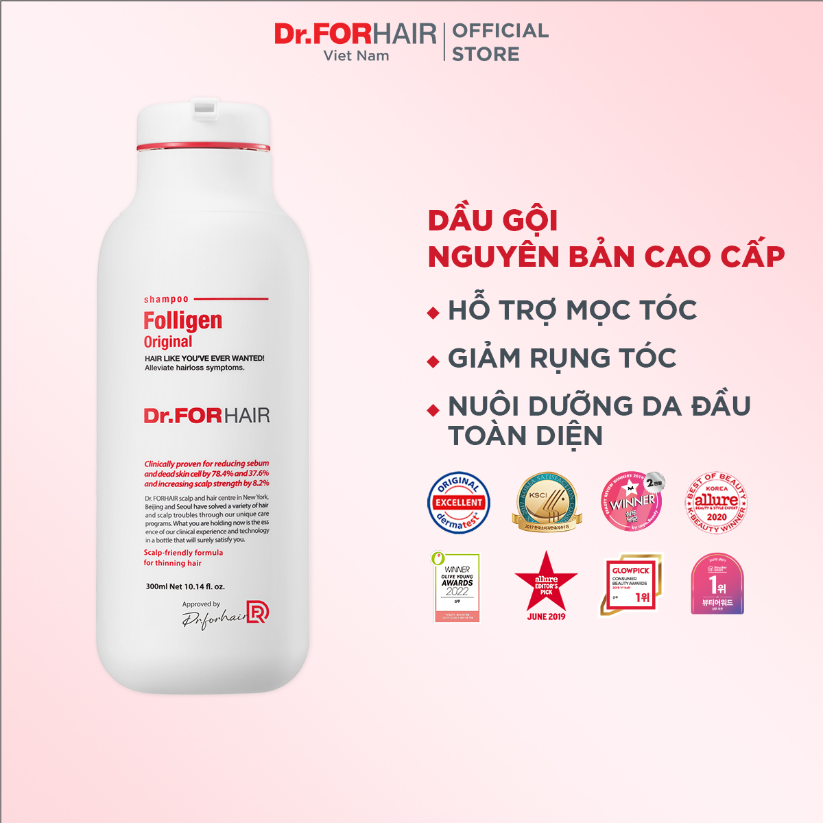 Dầu gội đầu giảm gàu hỗ trợ mọc tóc ngăn rụng giúp phồng tóc Dr.FORHAIR Folligen Original Shampoo 300ml