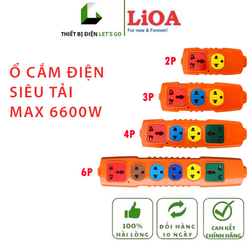 Nguyên Thùng Ổ Cắm Điện LiOA Siêu Tải 2 Lỗ, 3 Lỗ, 4 Lỗ, 6 Lỗ Dây Dài 3/5m Công Suất Lớn 3000/5000W [CHÍNH HÃNG]