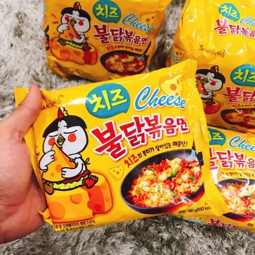 Lốc 5 Gói Khô Gà Cay Samyang Vị Phô Mai - PalDo