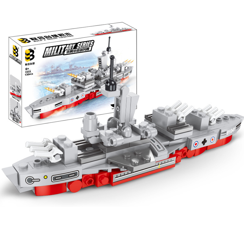 [ 130 Chi Tiết] Mô Hình Lắp Ráp Tàu Chiến 130CT, Bộ đồ chơi xếp hình máy bay phản lực mini, đồ chơi cho bé