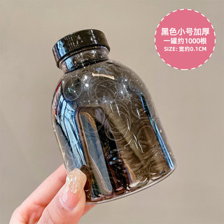 Set 1000 Thun Cột Tóc Co Giãn Nhiều Màu Kèm Bình Đựng
