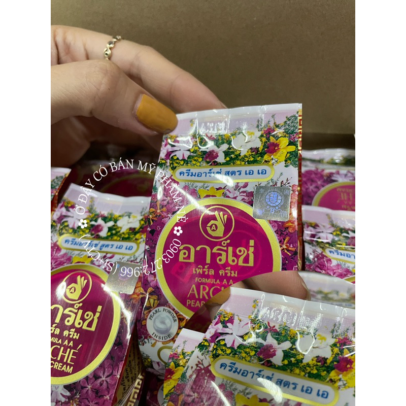 [Nội địa Thái] (Sỉ lố 12 hủ) Kem trắng da Arche Thái (AC Thái)