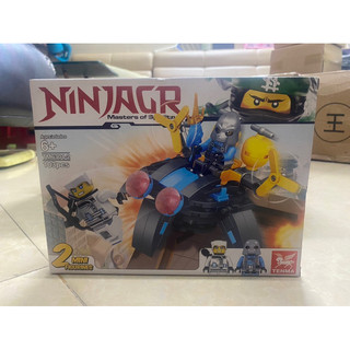 Lắp Ráp Xếp Hình Ninjago 6304