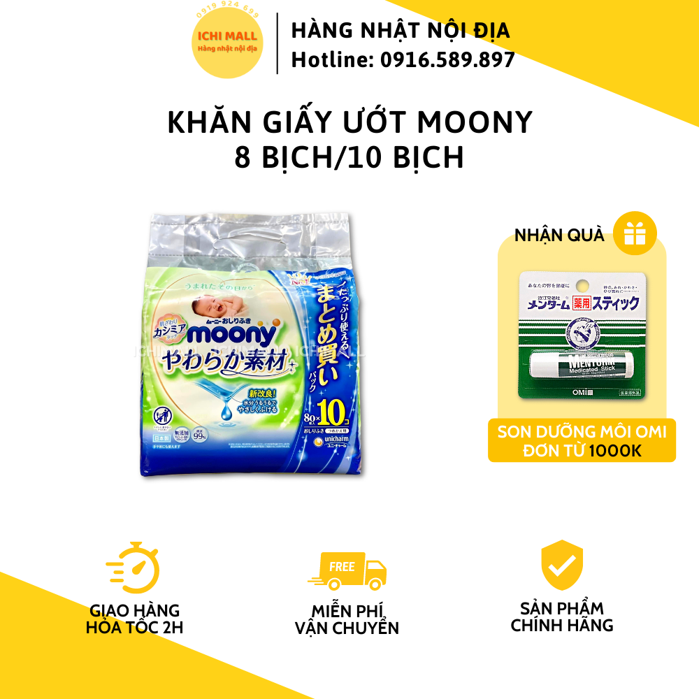 Khăn giấy ướt Moony Nội Địa Nhật Lốc 8 Bịch/10 76 tờ (mẫu mới) [KHĂN ƯỚT MOONY]