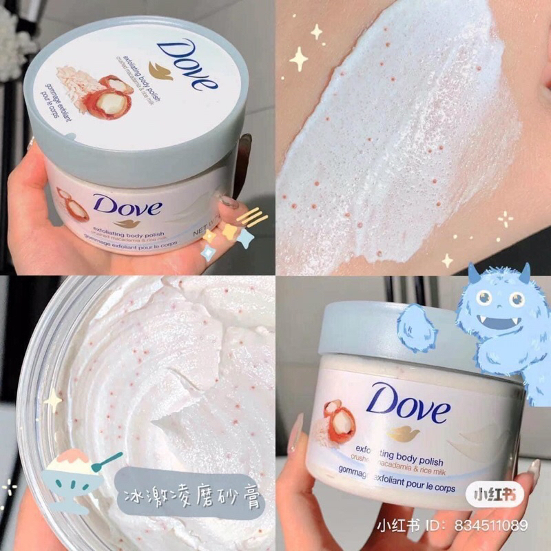 Tẩy tế bào chết body Dove xanh, hồng 225gr bản Đức