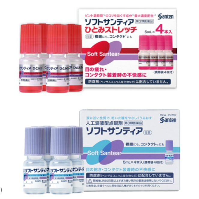 [Hàng nội địa Nhật] Nước Nhỏ Mắt Nhân Tạo Santen Soft Santear Nhật Bản - 2 Màu Xanh và Đỏ