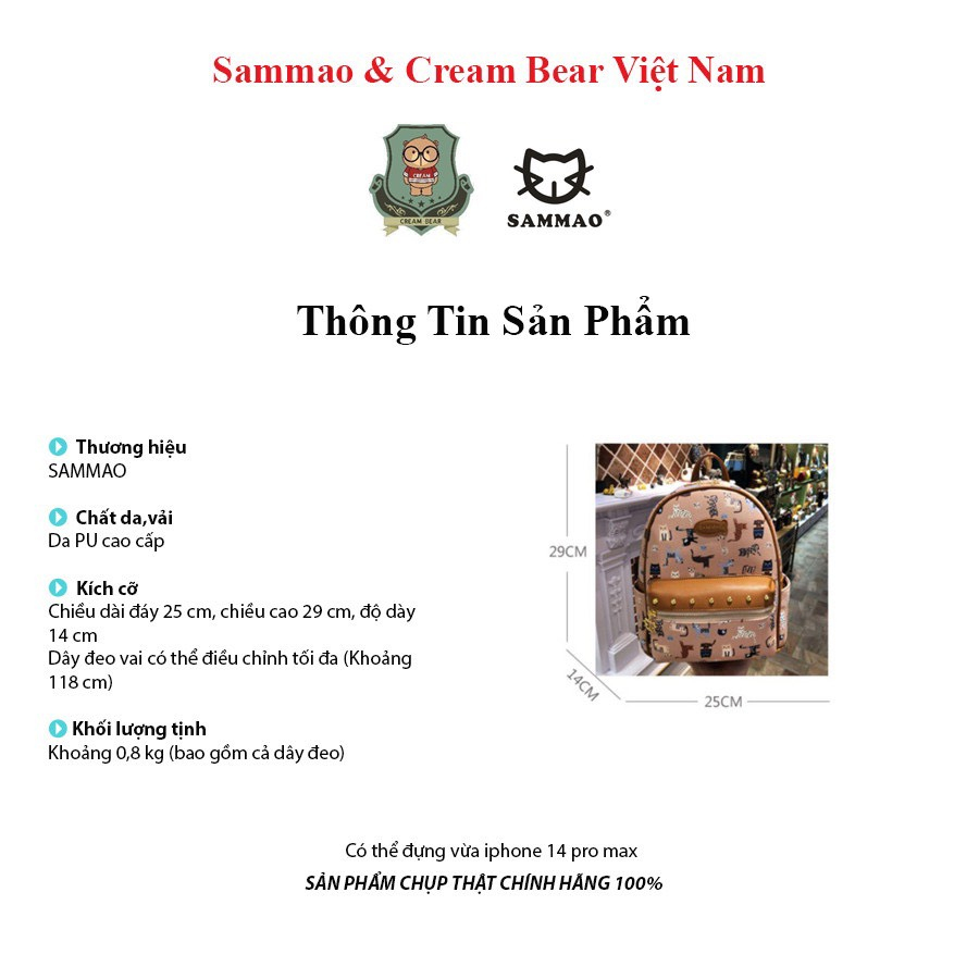 Balo Túi Xách Hàng Hiệu Nữ Thời Trang SAMMAO & CREAM BEAR Chính Hãng M1437-3