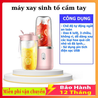 Máy xay sinh tố mini 6 lưỡi tích điện cao cấp thế hệ mới Juice Cup, máy xay cầm tay siêu khỏe có nắp đậy