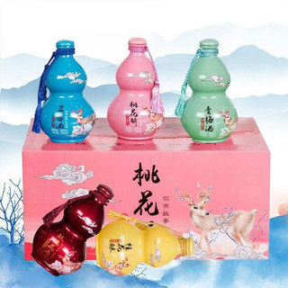 [ Sang trọng - quý phái ] Vang hồ Lô/Nước trái cây lên men/Vang trái cây bình 500ml thức uống nhẹ nhàng tốt cho sức khỏe