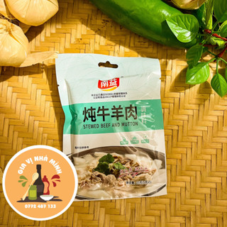 GÓI HẦM CANH  GIA VỊ THỊT CỪU , THỊT BÒ  HIỆU NAM DỊCH ( CHUYÊN DÙNG HẦM CANH )-GÓI 25GR