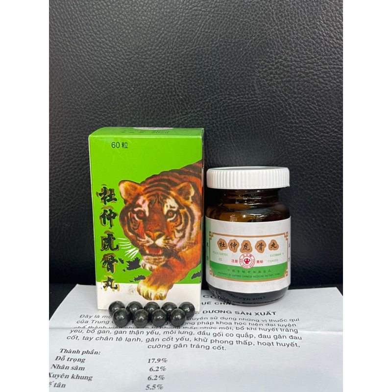 Đỗ Trọng Hổ Cốt Hoàn Xanh Cọp Xanh Đau Nhức