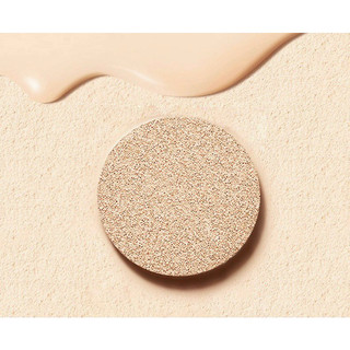 Phấn nước SVMY cushion BB.