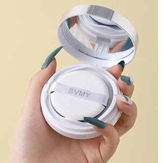 Phấn nước SVMY cushion BB.