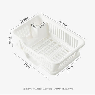 Rổ úp chén bát kèm khay hứng nước