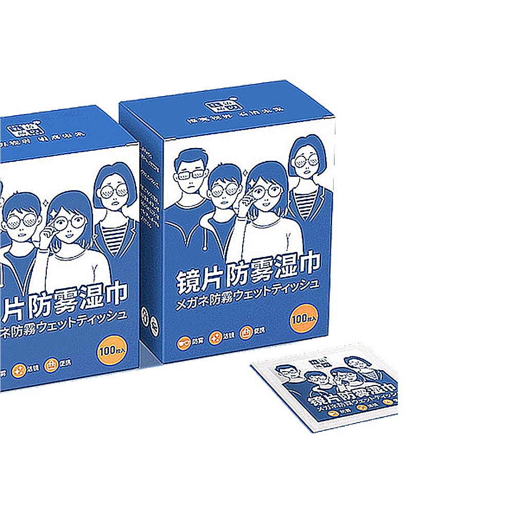 Hộp 100 khăn lau kính nano giúp lau sạch bụi, chống bám bẩn, chống bám hơi nước trên bề mặt kính