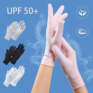 Găng tay ngắn chống nắng , găng tay chống tia uv