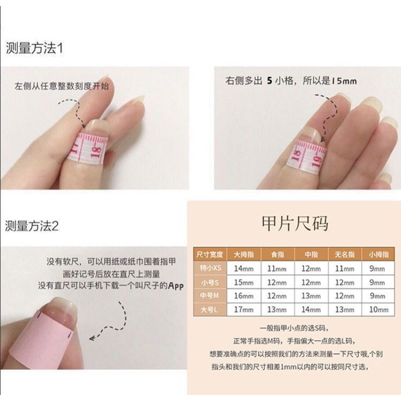 Nailbox thiết kế sơn nước gạo mix hồng thạch