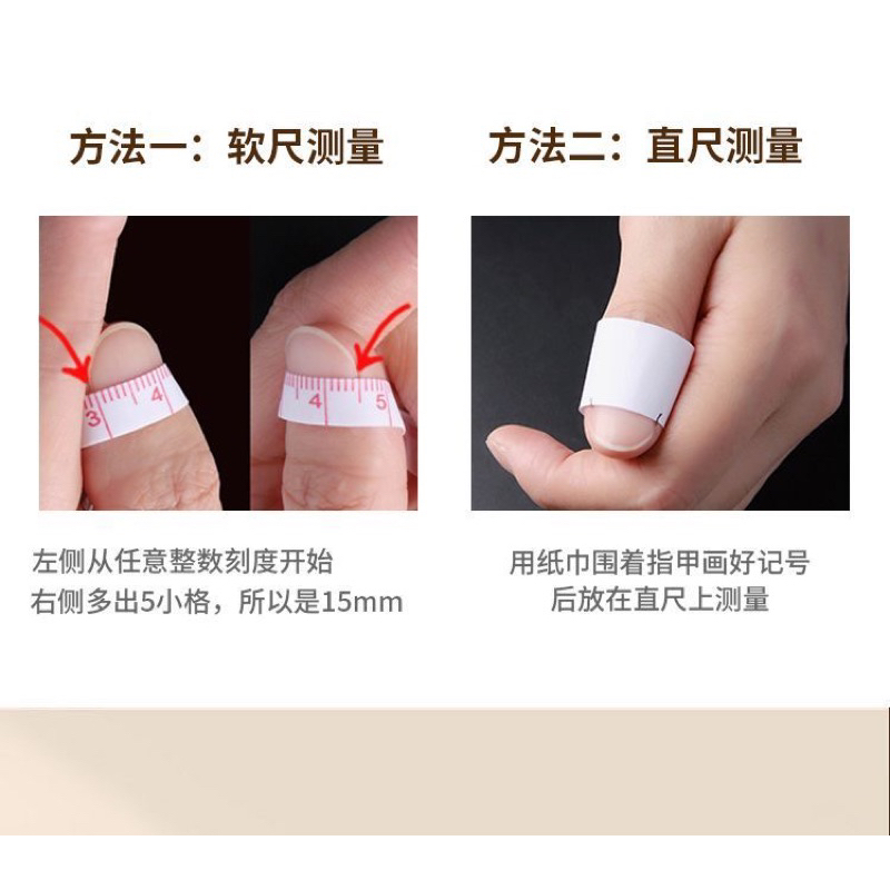 Nailbox thiết kế sơn nước gạo mix hồng thạch