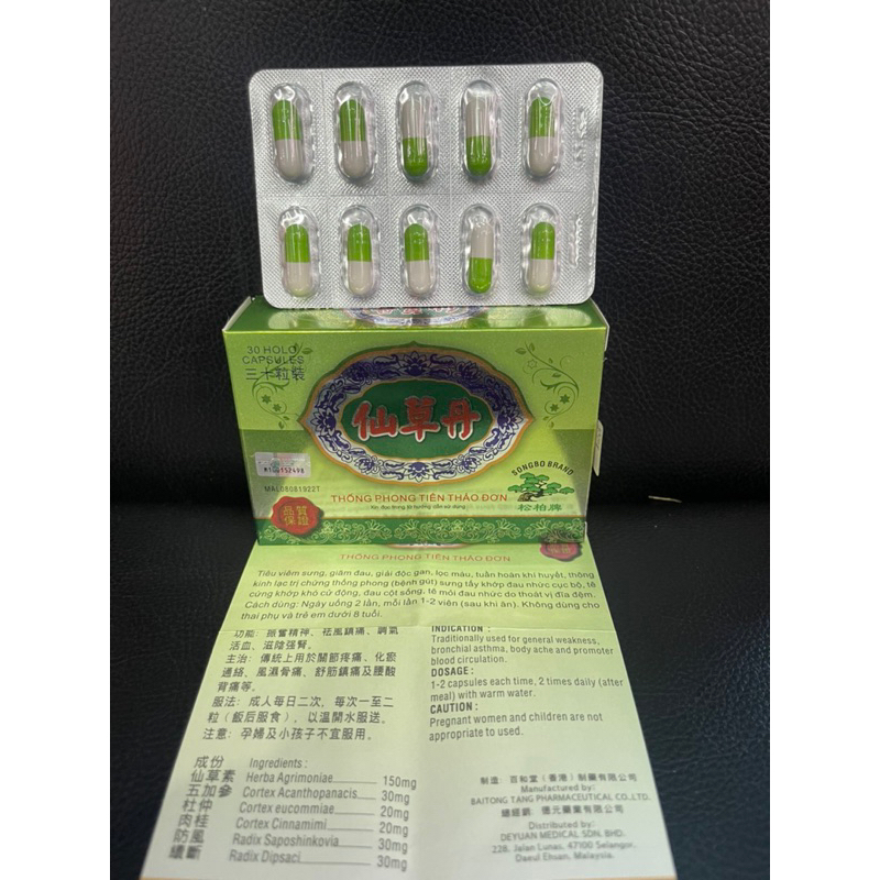 Thống Phong Tiên Thảo Đơn Xương Khớp