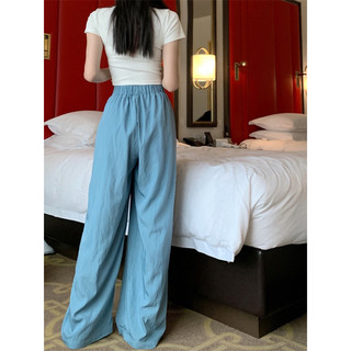 [OD-129] Quần đũi suông cạp chun