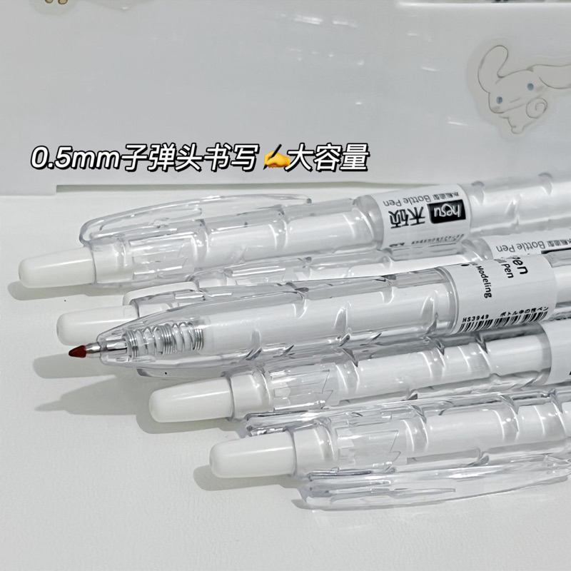 Bút HESU Ball Pen thân bút tái chế từ vỏ chai Ngòi 0.5mm Mực Gel Đen