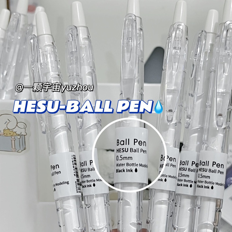 Bút HESU Ball Pen thân bút tái chế từ vỏ chai Ngòi 0.5mm Mực Gel Đen