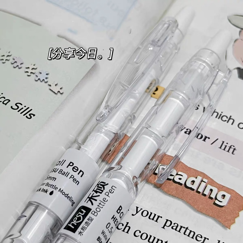 Bút HESU Ball Pen thân bút tái chế từ vỏ chai Ngòi 0.5mm Mực Gel Đen