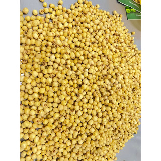 SEN SẤY HUYNH ĐỆ TỀ HÙNG 100g