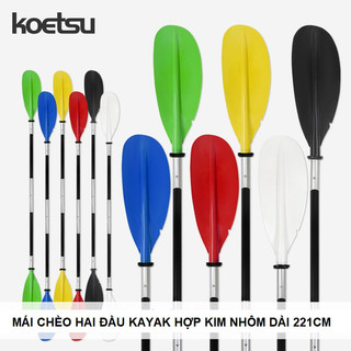 Mái chèo thuyền KAYAK/ mái chèo thuyền bơm hơi, mái chèo 2 đầu