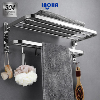 Kệ nhà tắm kệ giá treo khăn gấp gọn loại inox 304 cao cấp giá treo khăn nhà tắm INOHA - NT01