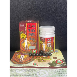 Thiên Ma Thống Phong Hoàn Dạng Chai 60v Xương Khớp