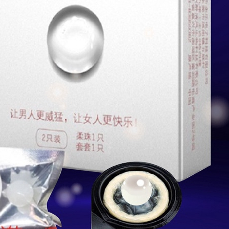 Bao cao su bi 1.5 cm Nhiều gel bôi trơn - Kích thích điểm G - Tăng khoái cảm