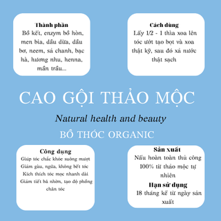 Cao Gội Đầu Thảo Mộc Bồ Thóc Organic ( kích thích mọc tóc - Không hóa chất )