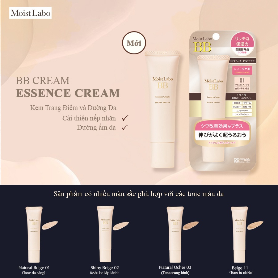 Kem Nền Dưỡng Ẩm Meishoku Moist-Labo BB Essence Cream 30g SPF50 PA ++++ (Màu tự nhiên số 03)