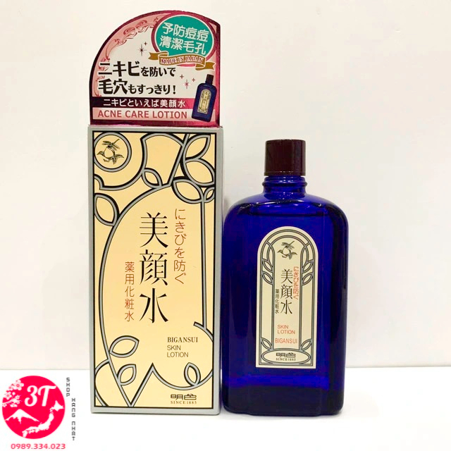 Lotion Ngừa Mụn Meishoku Bigansui Nhật Bản 90ml