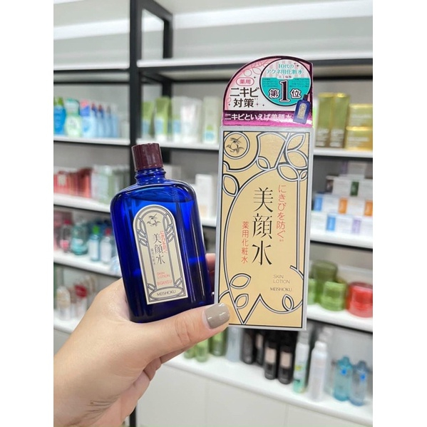 Lotion Ngừa Mụn Meishoku Bigansui Nhật Bản 90ml