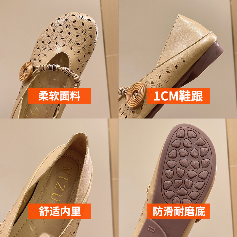 Giày Lười Da Thoáng Khí Phong Cách Hàn Quốc Nữ GDG120