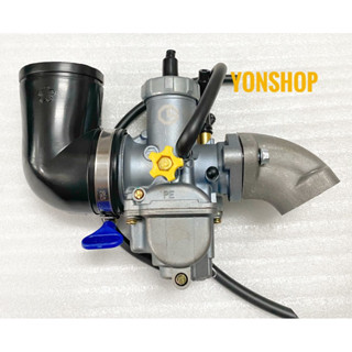 Combo Bình Xăng Con Bông Mai Họng 28 Ly + Co E + Co Xăng Loại 1 - Có Phân Loại Từng Món Cho Anh Em Lựa Chọn