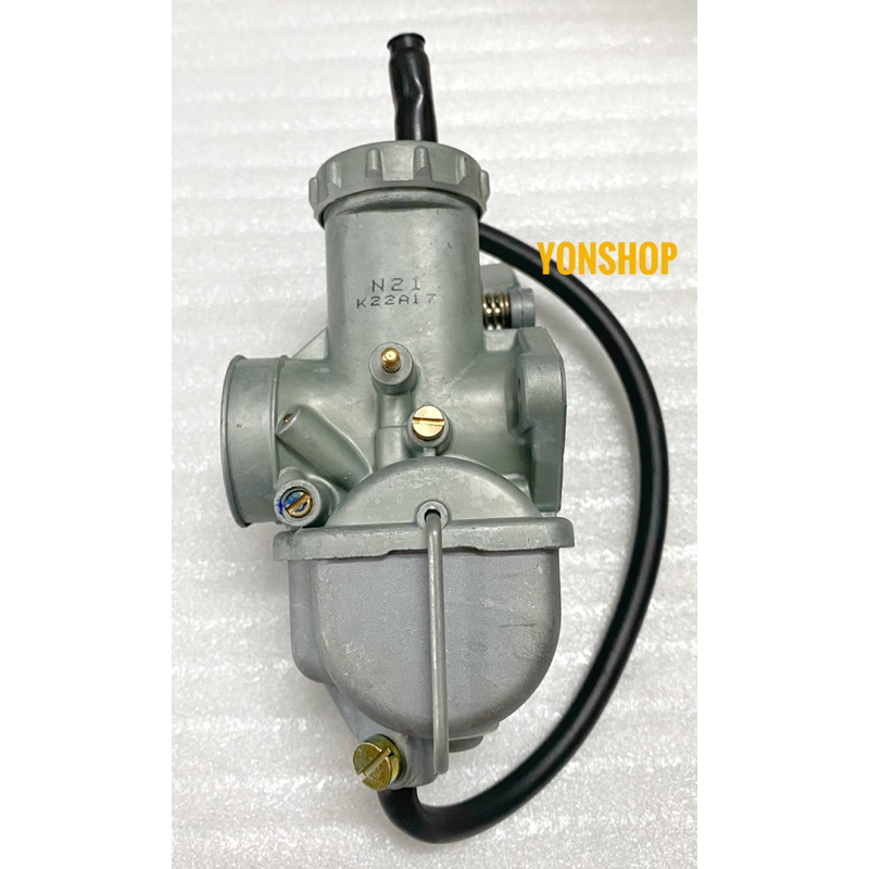 Bình Xăng Con Đít Gài 125cc Dành Cho Các Dòng Xe 67, 68, 69, CD, CL, Win Cafe Classic Hàng Cao Cấp Loại 1